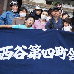 9/12 班長会議の記録