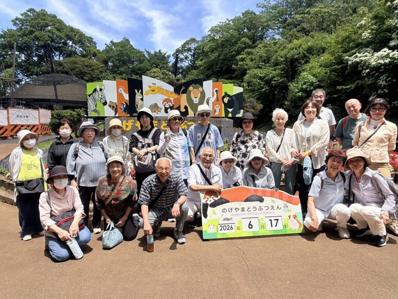 ベイサイド新山下自治会